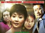《妇科特殊诊疗科室》